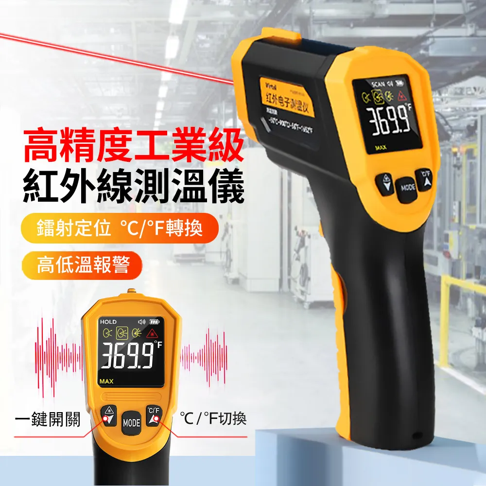 Haier 紅外線光波餐具烘乾直立式消毒櫃/烘碗機 ZTD100-A 海爾 (全店刷卡免運) 歷史價格詳細信息