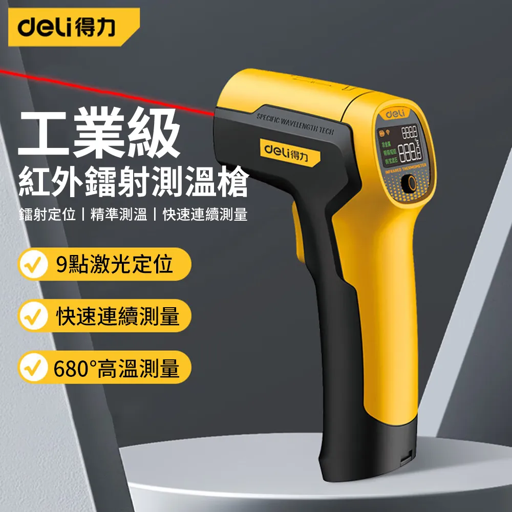 測水溫用 新生兒嬰兒洗澡必備溫度計 歷史價格詳細信息