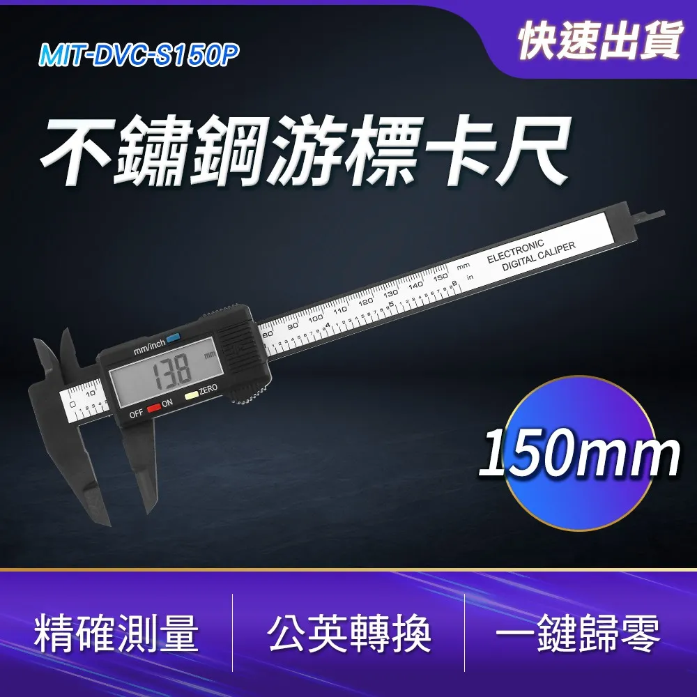 不鏽鋼+ABS去除老化角質磨腳器指甲搓 歷史價格詳細信息