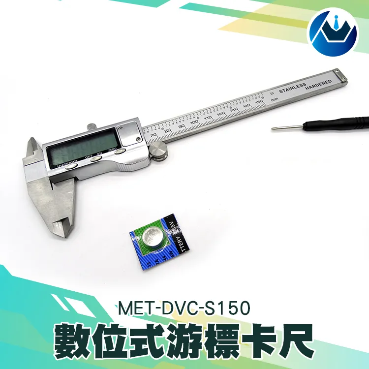 全不鏽鋼遊標卡尺150mm B-DVC-S150 歷史價格詳細信息