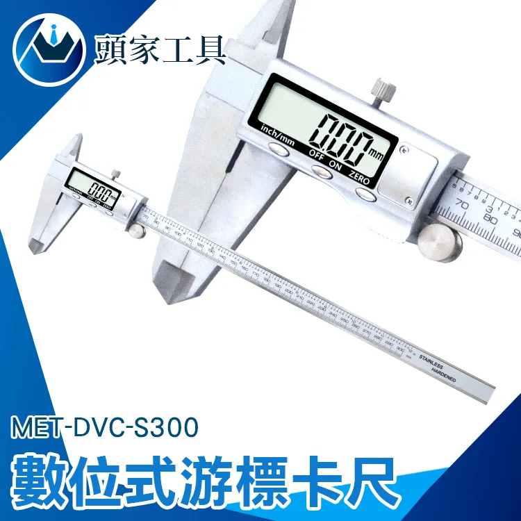 MIT-DVC-S150 全不鏽鋼遊標卡尺150mm 歷史價格詳細信息