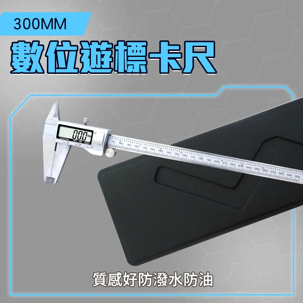 130-DVC-S200 全不鏽鋼遊標卡尺200mm 歷史價格詳細信息