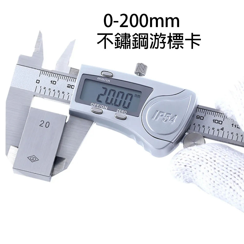 數位示波器(工控維修專用)  廉讓 歷史價格詳細信息