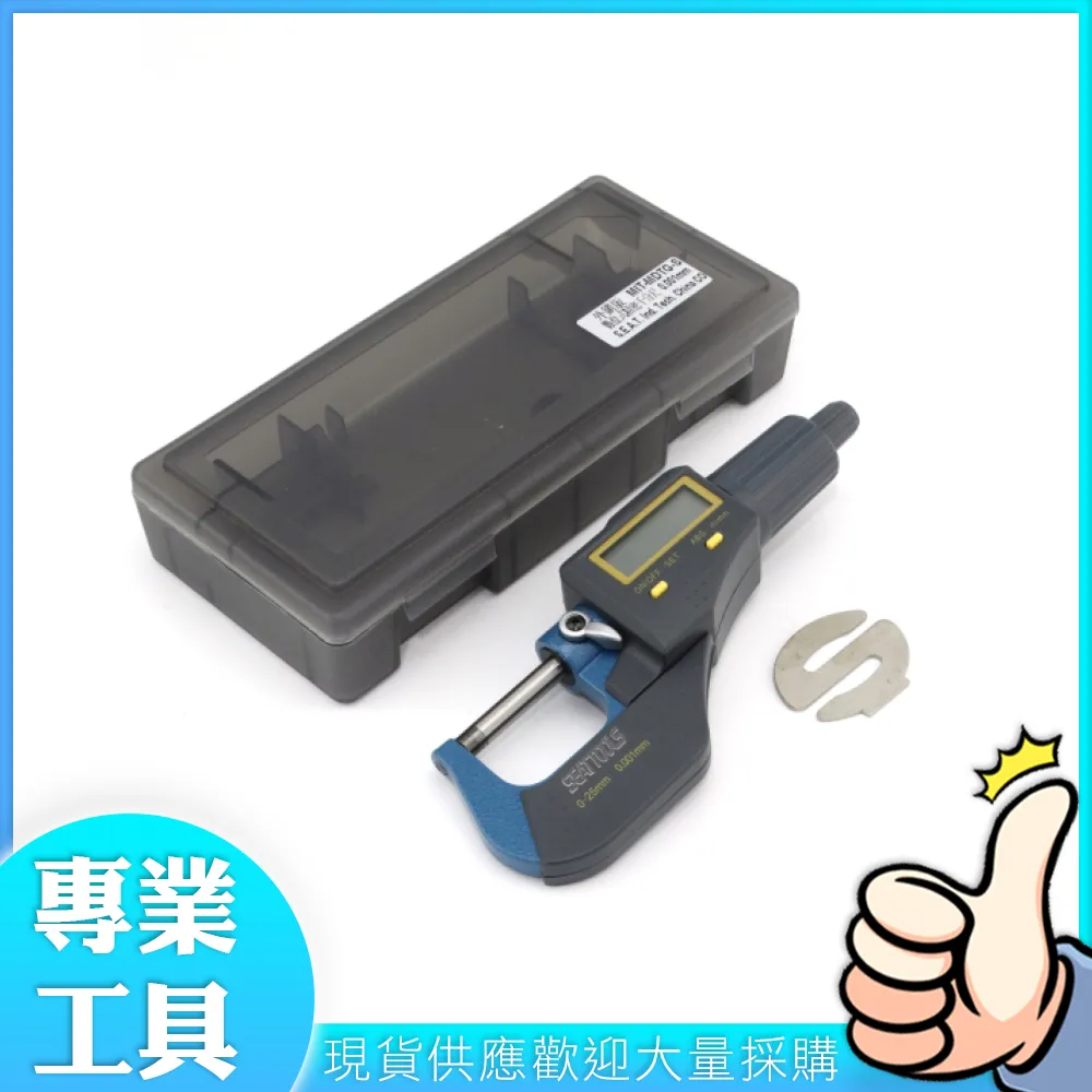 工仔人 壓克力透明雙面膠 4公分 萬能無痕貼 透明膠 雙面膠帶 強力膠帶/3入組 MIT-DT40 歷史價格詳細信息