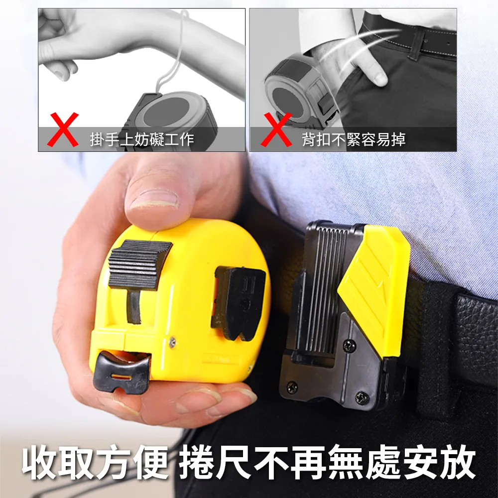 捲尺快拆扣環 851-SK11 歷史價格詳細信息