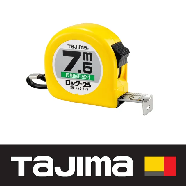日本 田島Tajima 7.5米 x 25mm/ 英吋捲尺 L2575FT｜ASTool 亞仕托 歷史價格詳細信息