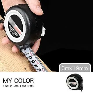 捲尺定位器 測量定位 歷史價格詳細信息