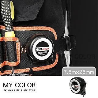 捲尺定位器 測量定位 歷史價格詳細信息