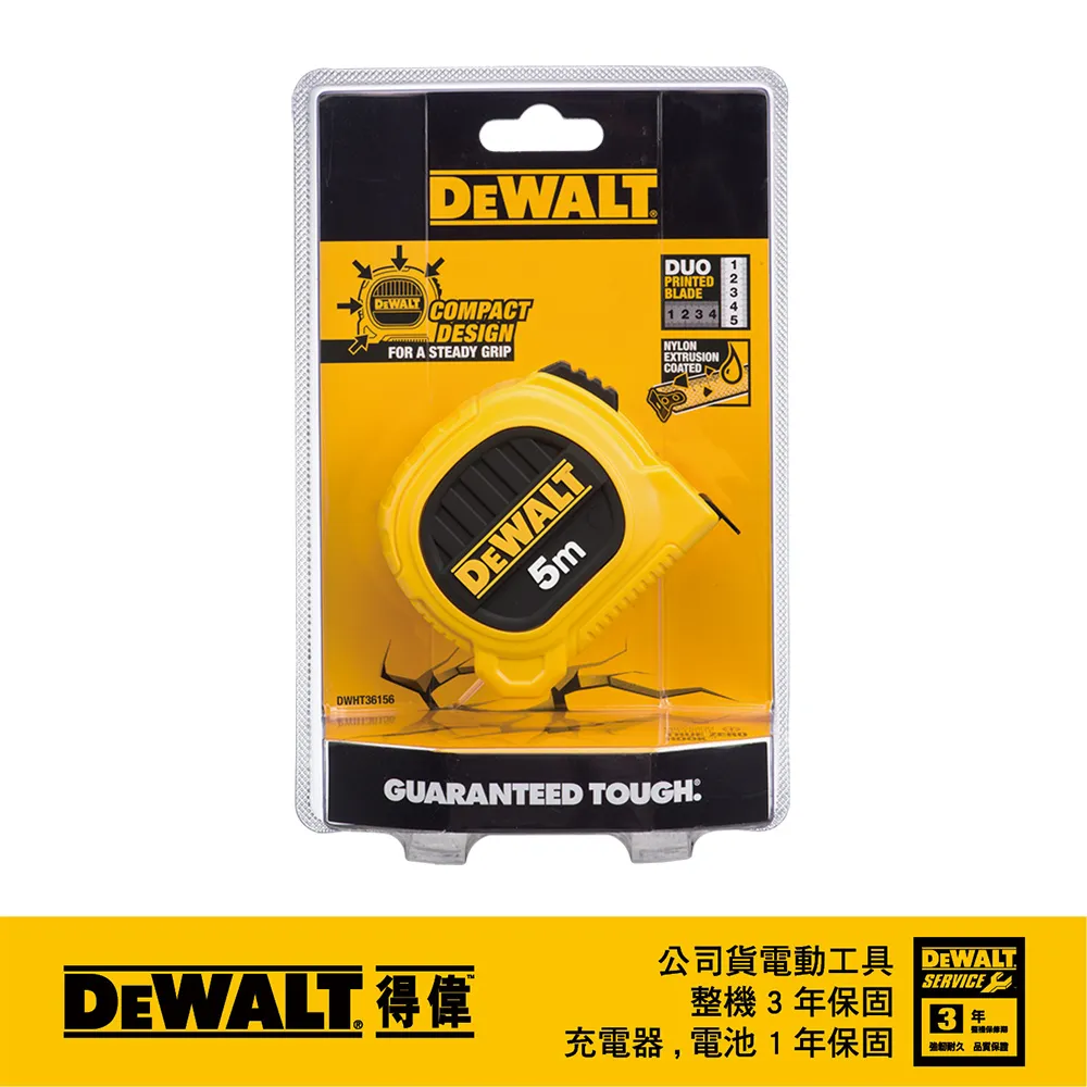 美國 得偉 DEWALT 專業型折疊式工作桌 DWST11556 歷史價格詳細信息