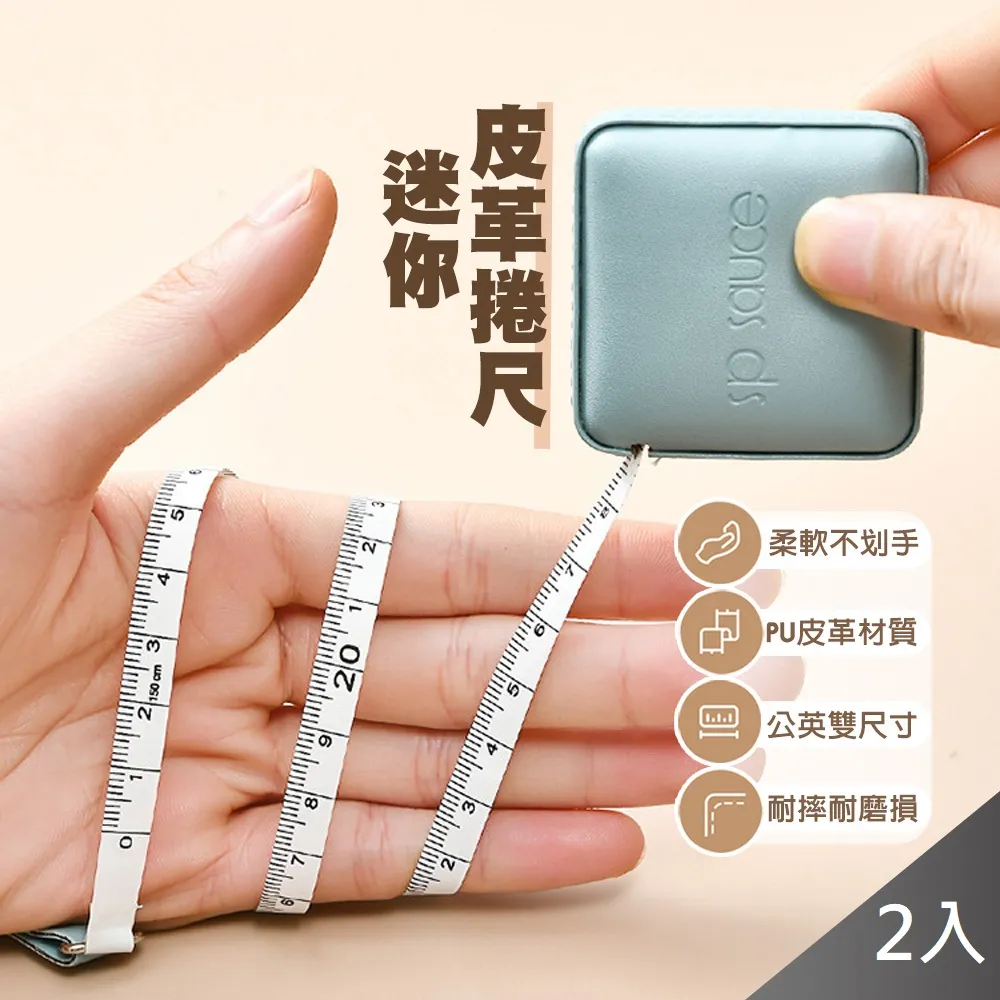 【藻土屋】日本設計辦公室腳踏板/人體工學踏腳踏板FR9D-BK-LY 歷史價格詳細信息