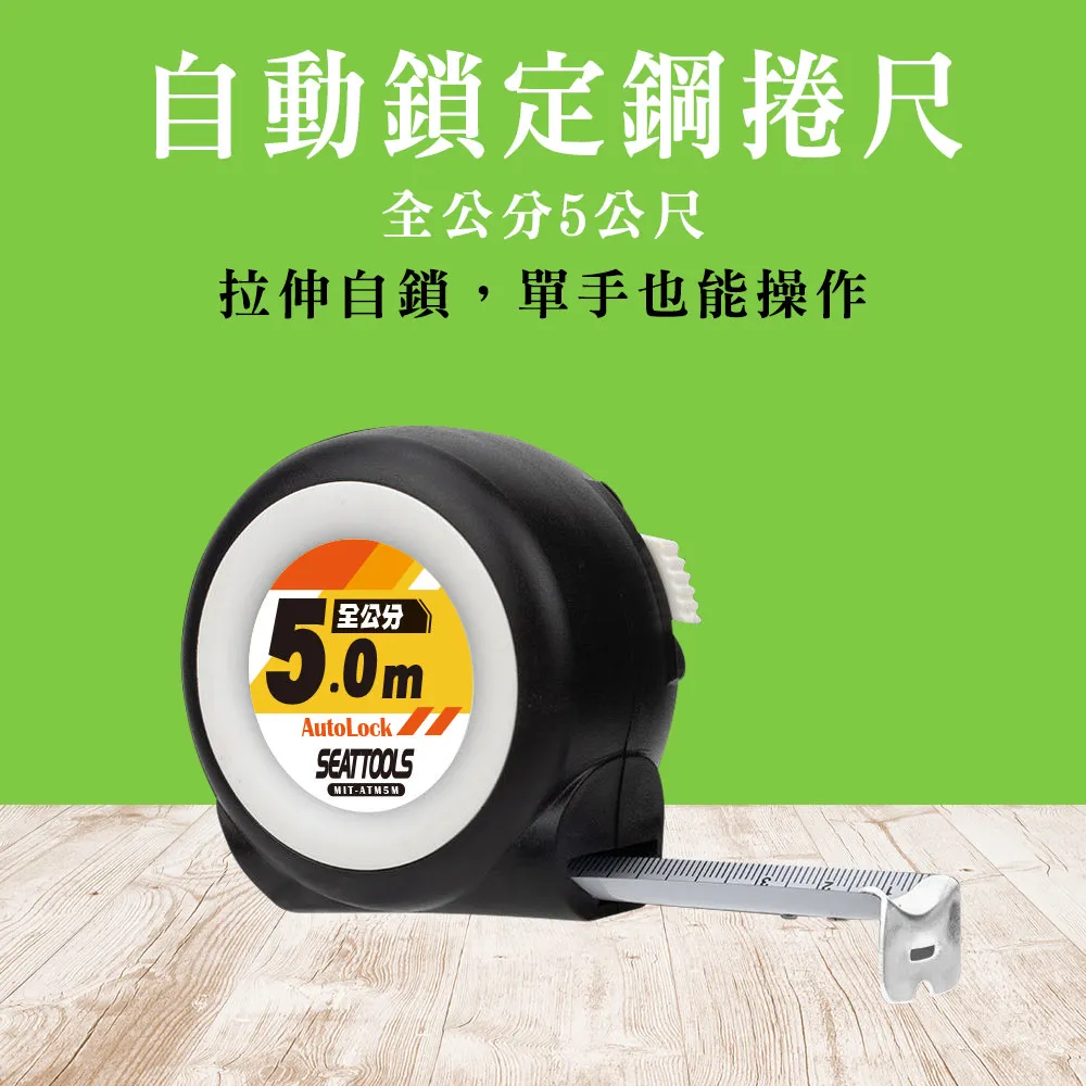 自取180 全新附發票！訊想 鋼鐵人 5V 2.4A iphone 充電線 蘋果充電線 iphone 快充 MFI認證 歷史價格詳細信息