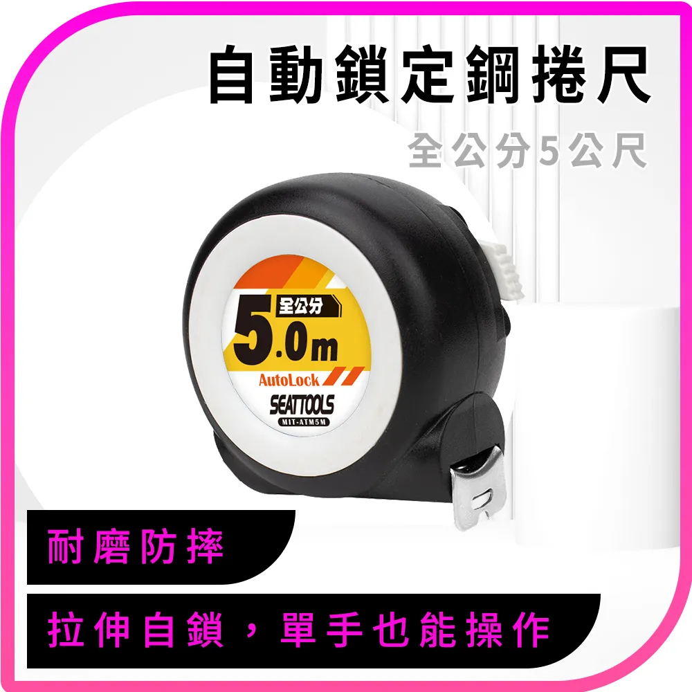 文全自動卷筆刀小型便攜自動轉筆刀電動削筆刀小學生鉛筆削筆器 歷史價格詳細信息