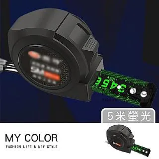 MY COLOR 5米曬衣繩 柵欄式 繩梯 露營 防滑【R081】 歷史價格詳細信息