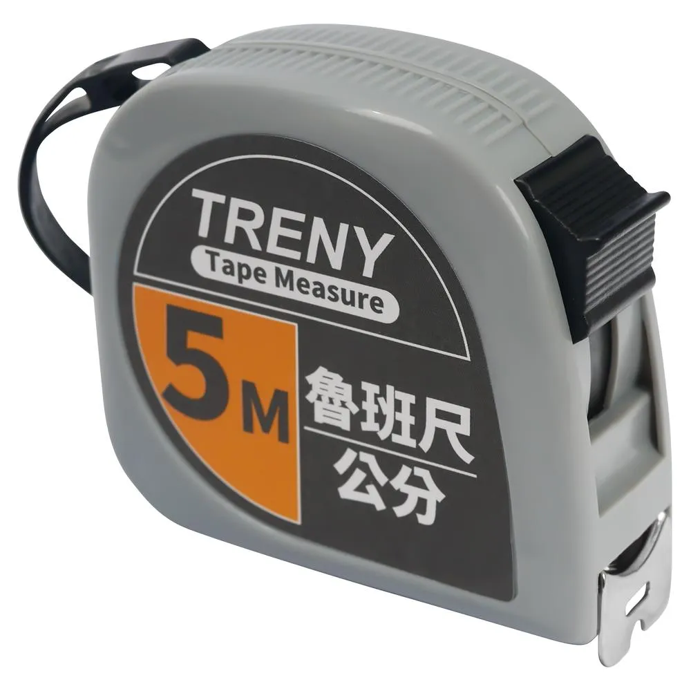 TRENY 捲尺(魯班尺)5M-2入 歷史價格詳細信息