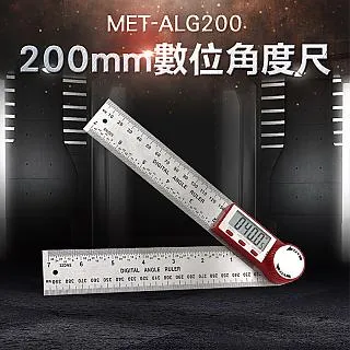【儀表量具】200mm 全不鏽鋼遊標卡尺 螺絲螺帽內外徑測量 DVC-S200 木工工具 ABS錶頭 內徑 外徑 深度 歷史價格詳細信息