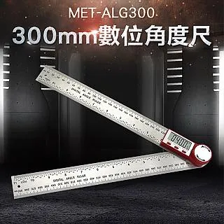 【儀表量具】300mm 萬用鉗 固定夾具 MIT-CF12 木頭 木板 固定工件 省時作業 夾持穩定 不易偏移 歷史價格詳細信息