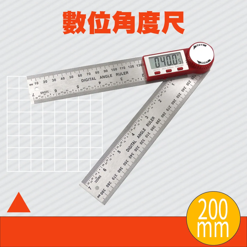130-ALG300 數位角度尺300mm 歷史價格詳細信息