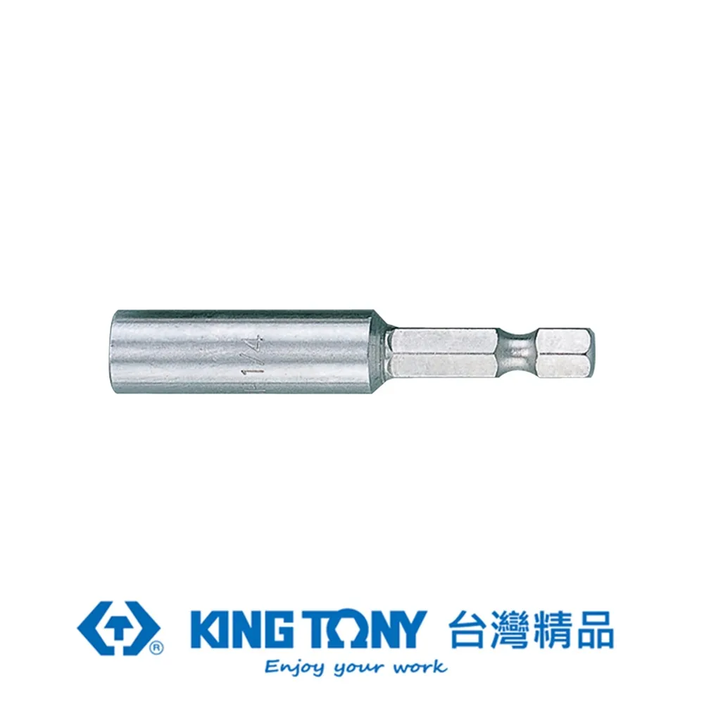 KING TONY 金統立 專業級工具 60-140mm 鍊條扳手 KT3204 歷史價格詳細信息
