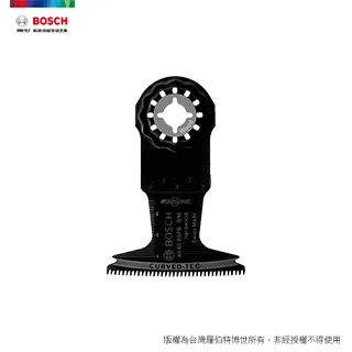型雙鋸片推臺鋸 木板下料鋸切工具機 建築裝潢木工推臺鋸 歷史價格詳細信息