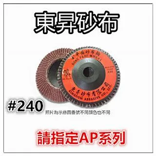 輪昇鋁合金手動輪 椅(未滅菌)【海夫健康】建鵬 9TR 擺位型全功能輪 椅 座寬(16/18)吋 歷史價格詳細信息