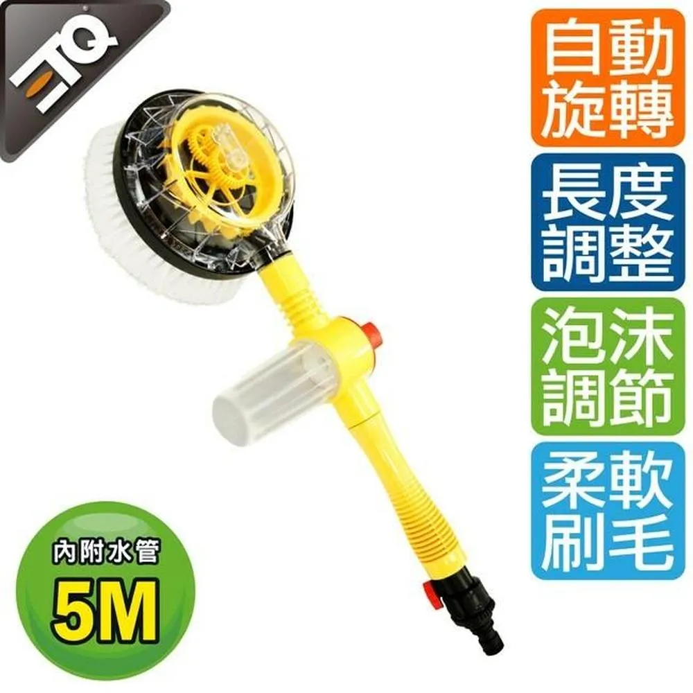 ETQ USA 可折疊彈跳床｜驛森町 - 限量福利品 ( 下單前請聊聊詢問 ) 歷史價格詳細信息