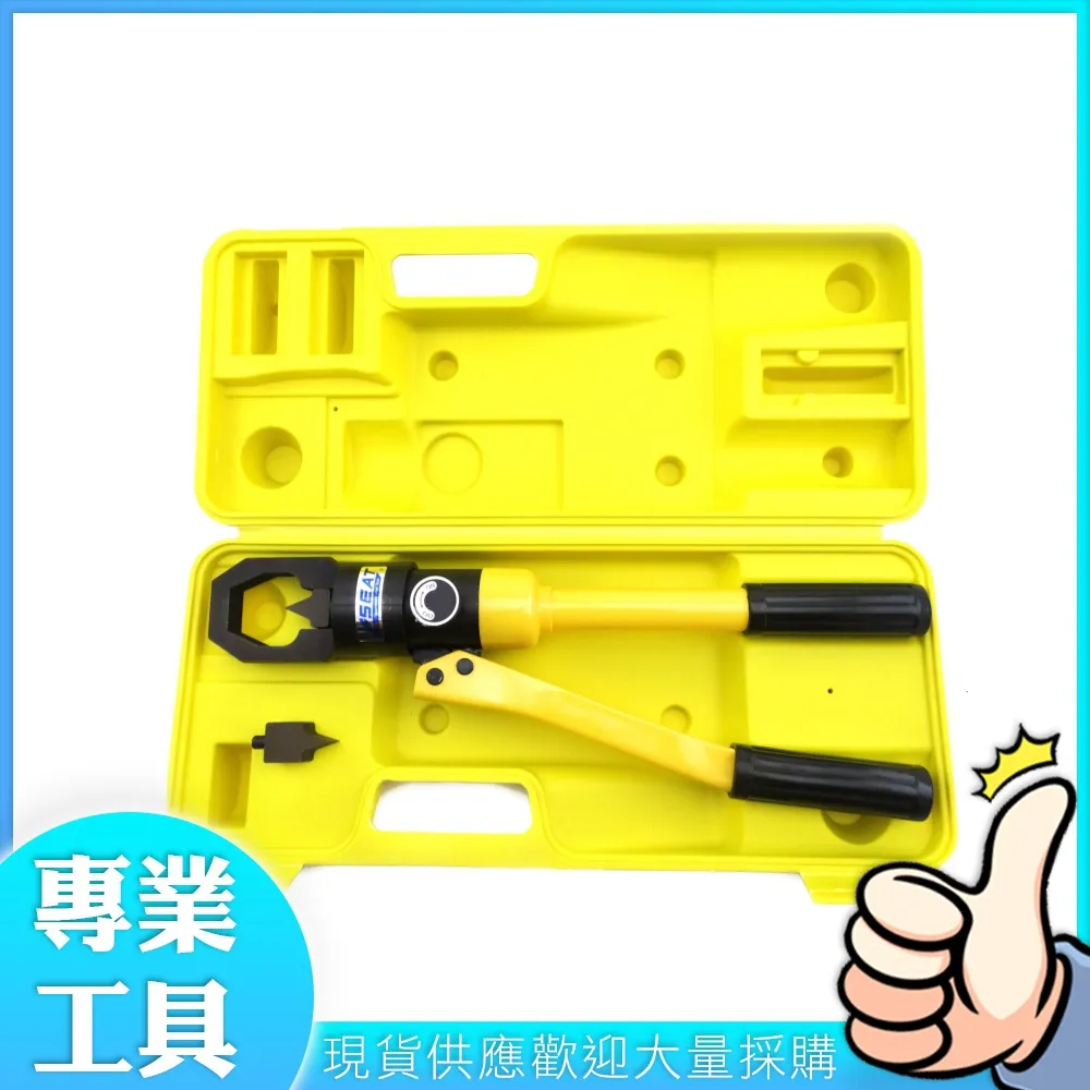 工仔人 分離式油壓拉馬 5頓大扭力3抓2抓 通用型 可拆換 機械設備 MIT-HPS-5 歷史價格詳細信息