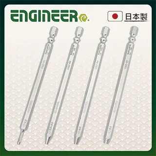 【日本工程師ENGINEER】崩牙螺絲工具組 DXZ-09 歷史價格詳細信息