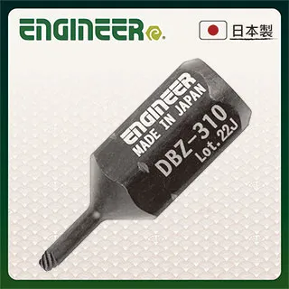 【日本工程師ENGINEER】起子頭 0.89mm 內六角崩牙螺絲工具 DBZ-410 歷史價格詳細信息