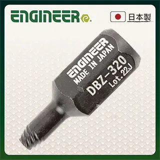 【日本工程師ENGINEER】起子頭 2.5mm 內六角崩牙螺絲工具 DBZ-425 歷史價格詳細信息