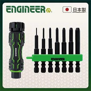 【日本工程師ENGINEER】崩牙螺絲工具組 DXZ-09 歷史價格詳細信息