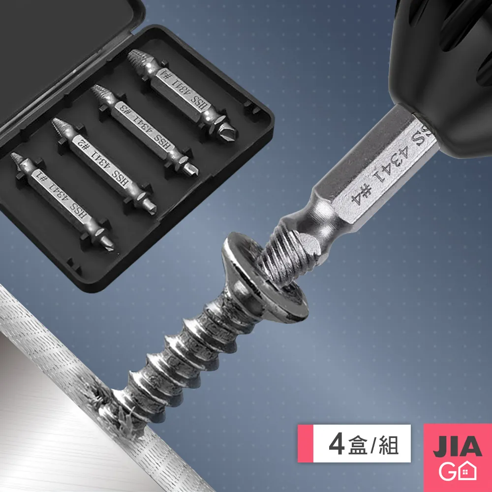 JIAGO 鋼繩自動閉門器 歷史價格詳細信息