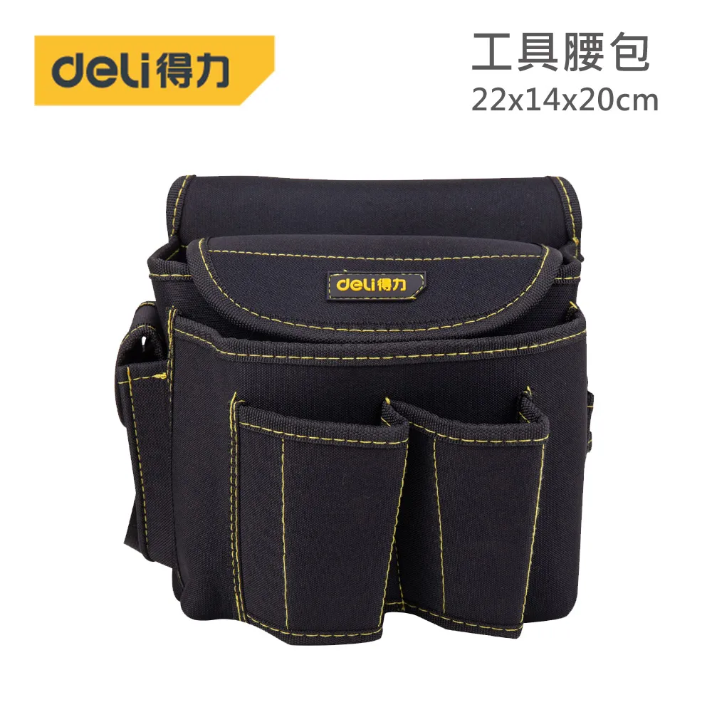 DELI 得力 工具腰包22x12x20cm 歷史價格詳細信息