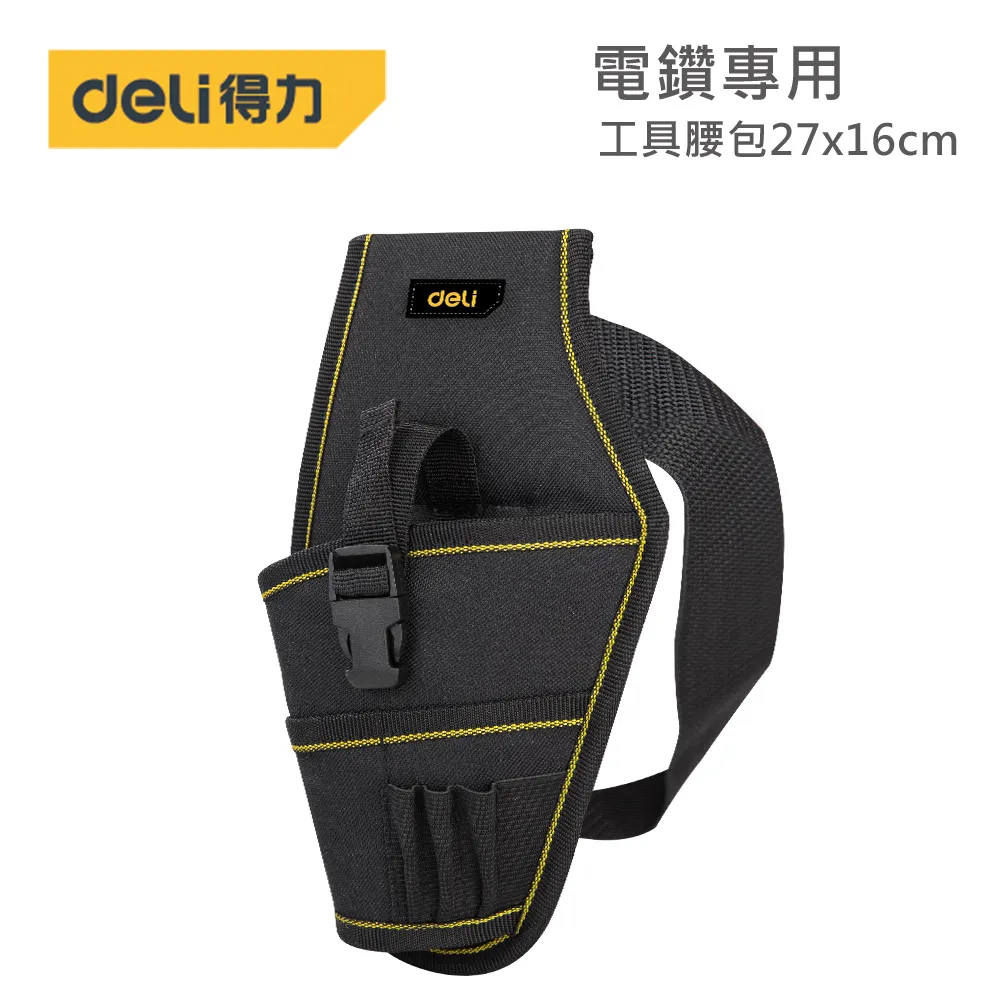 得力Deli工具-兩用扳手套裝/EDL130008A/8PCS/6-19mm｜史泰博 歷史價格詳細信息