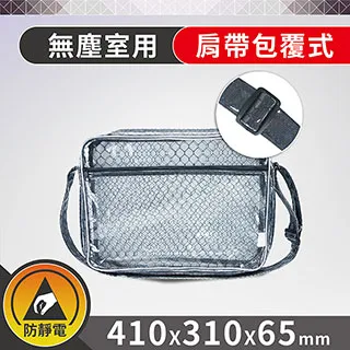 【Octopus章魚牌】防靜電LED照明放大鏡10倍 歷史價格詳細信息