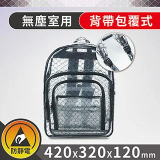 【Octopus章魚牌】防靜電LED照明放大鏡10倍 歷史價格詳細信息