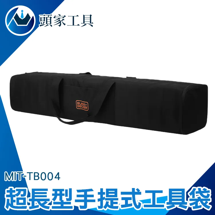 TB-004白色Thunderbolt 公對公 雷電接口硬碟 高清視頻數據線20GB 歷史價格詳細信息