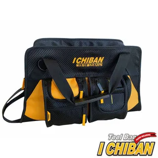 【I CHIBAN 工具袋專門家】JK6007雙開口側背工具包  耐用防潑水 歷史價格詳細信息