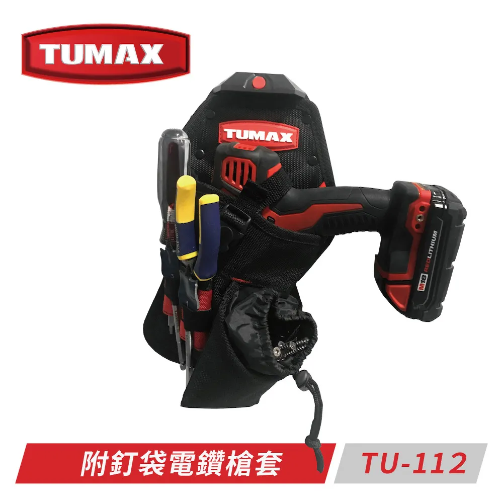 【TUMAX】附鐵槌掛的萬用工具袋 TU-130｜ASTool 歷史價格詳細信息