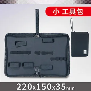 【Octopus章魚牌】小電鑽 翹板開關 110V 歷史價格詳細信息