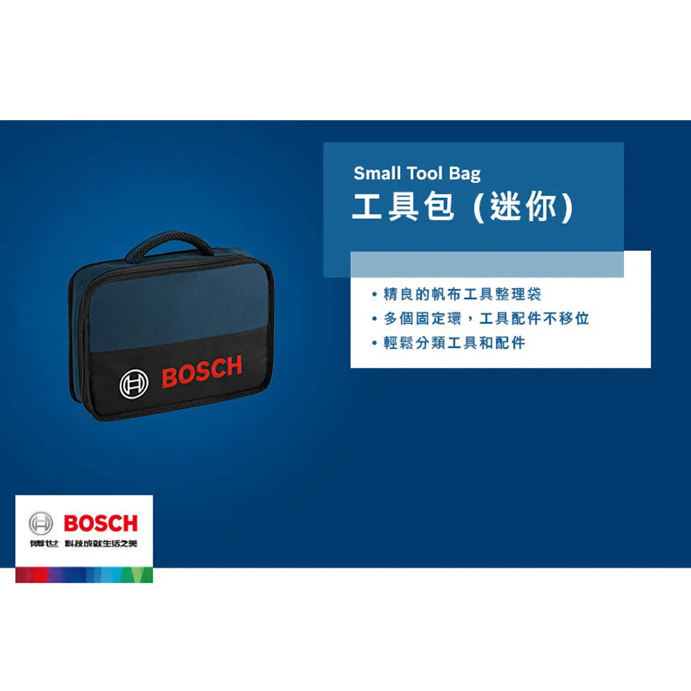 BOSCH博世德國原廠 洗碗三寶 BOSCH洗碗錠 (30錠盒裝)+光潔劑(500 ml瓶裝)+軟化鹽(1袋裝) 歷史價格詳細信息