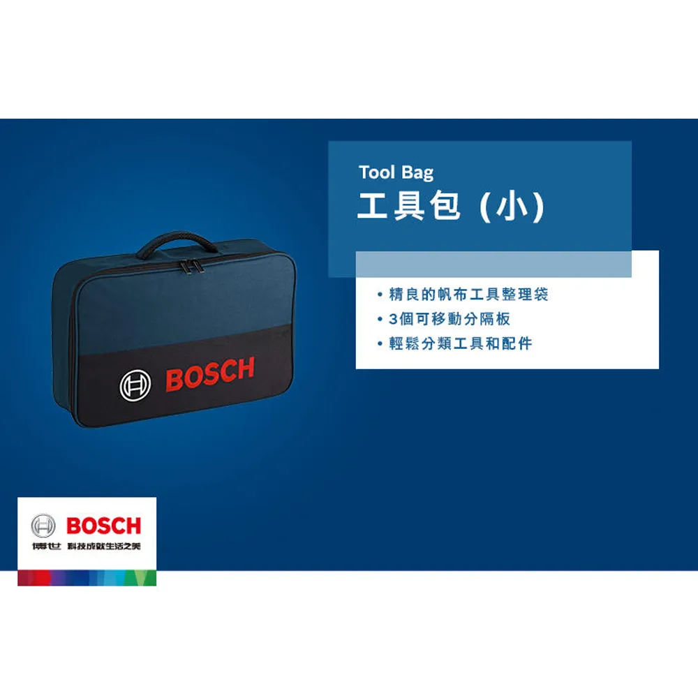 BOSCH博世德國原廠 洗碗三寶 BOSCH洗碗錠 (30錠盒裝)+光潔劑(500 ml瓶裝)+軟化鹽(1袋裝) 歷史價格詳細信息