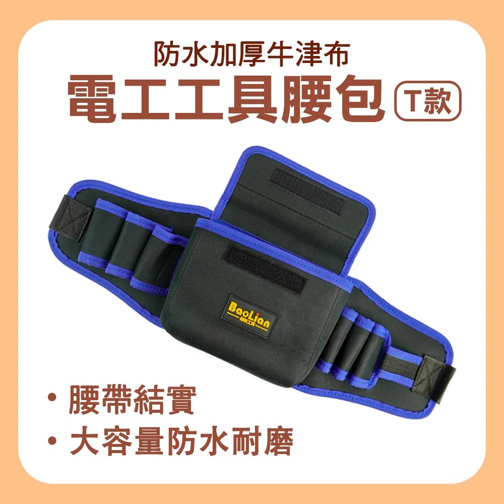 【丸石五金】電工專用錶 多用表 數位電錶 數位電表 萬用表 電表電錶 MET-4300B 歷史價格詳細信息