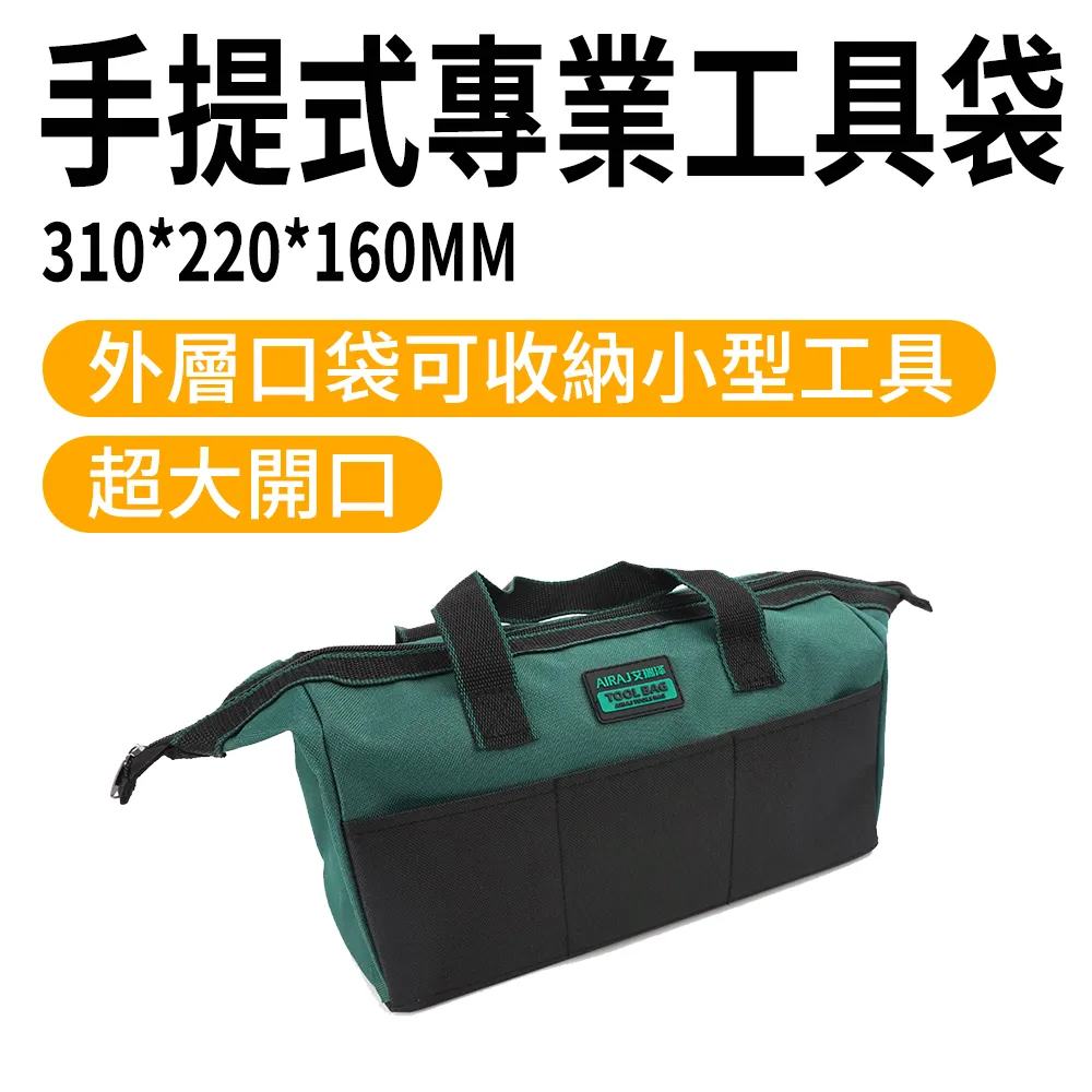 【丸石五金】工業聽診器 漏水漏氣聽音探測 聽漏水聲 擴音器 聽診器(MET-IE) 歷史價格詳細信息