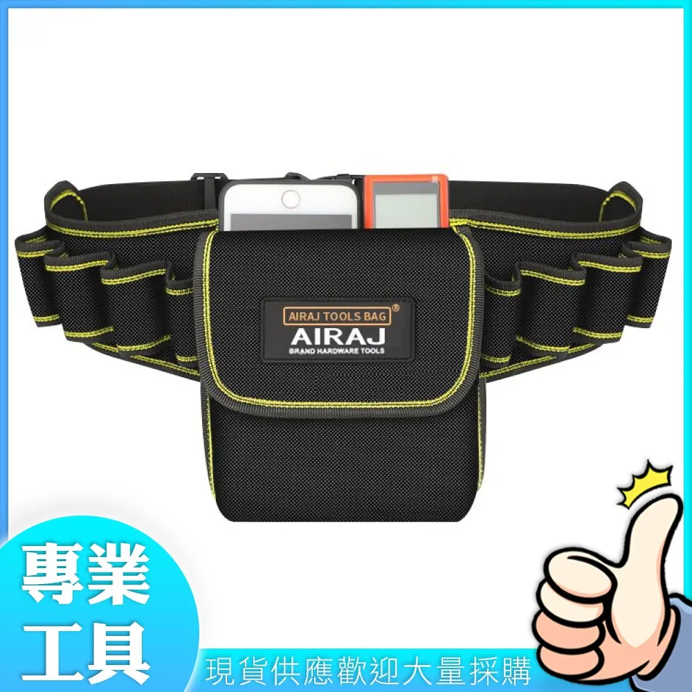 工仔人 鑽石硬度儀 寶石鑑定熱導儀 寶石玉石翡翠水晶 測試硬度 水晶硬度 硬度計 MET-HRC9 歷史價格詳細信息