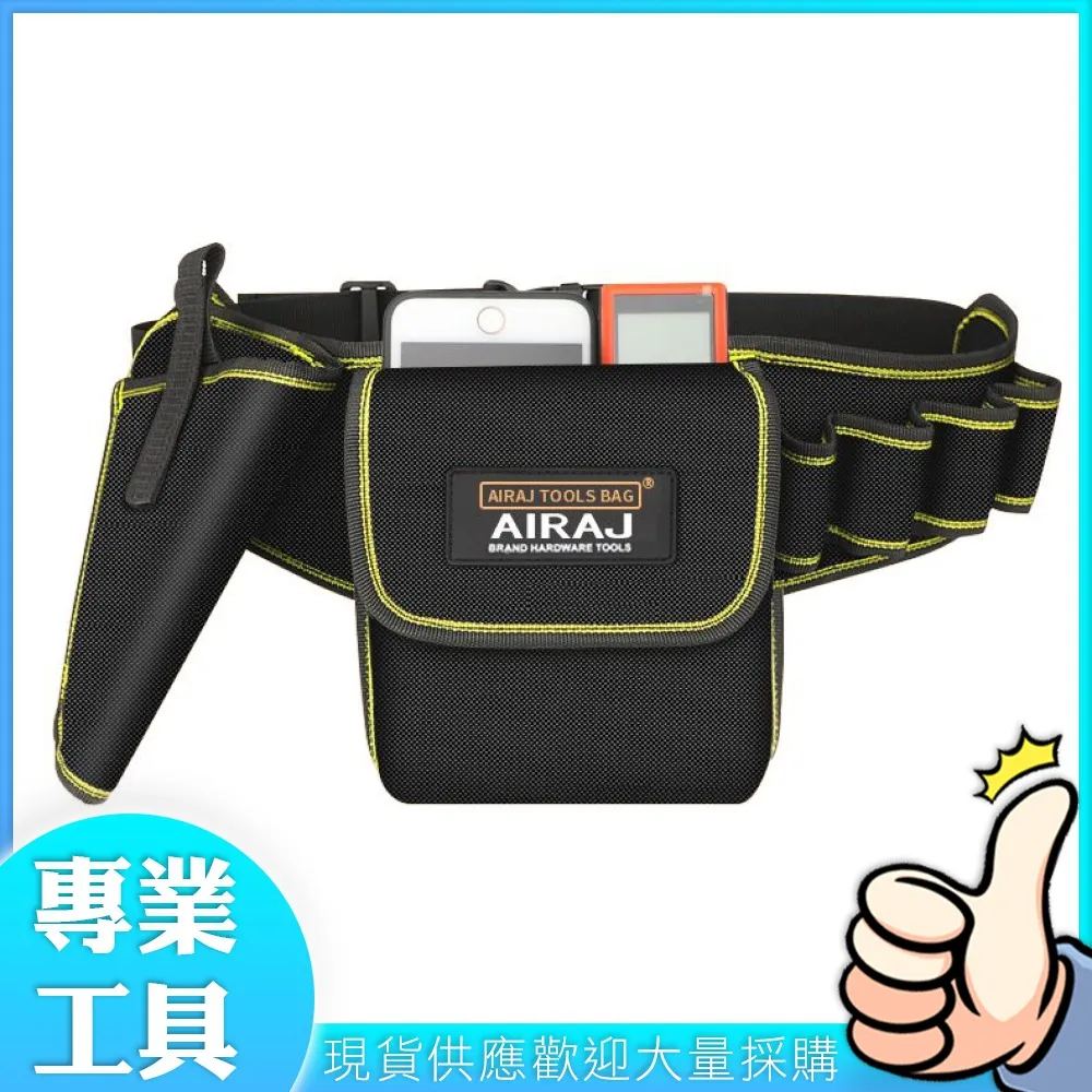 工仔人 工具箱配件盒 零件盒 零件盒 螺絲收納盒 電子元件盒 分格箱物料盒 MIT-SB30 歷史價格詳細信息