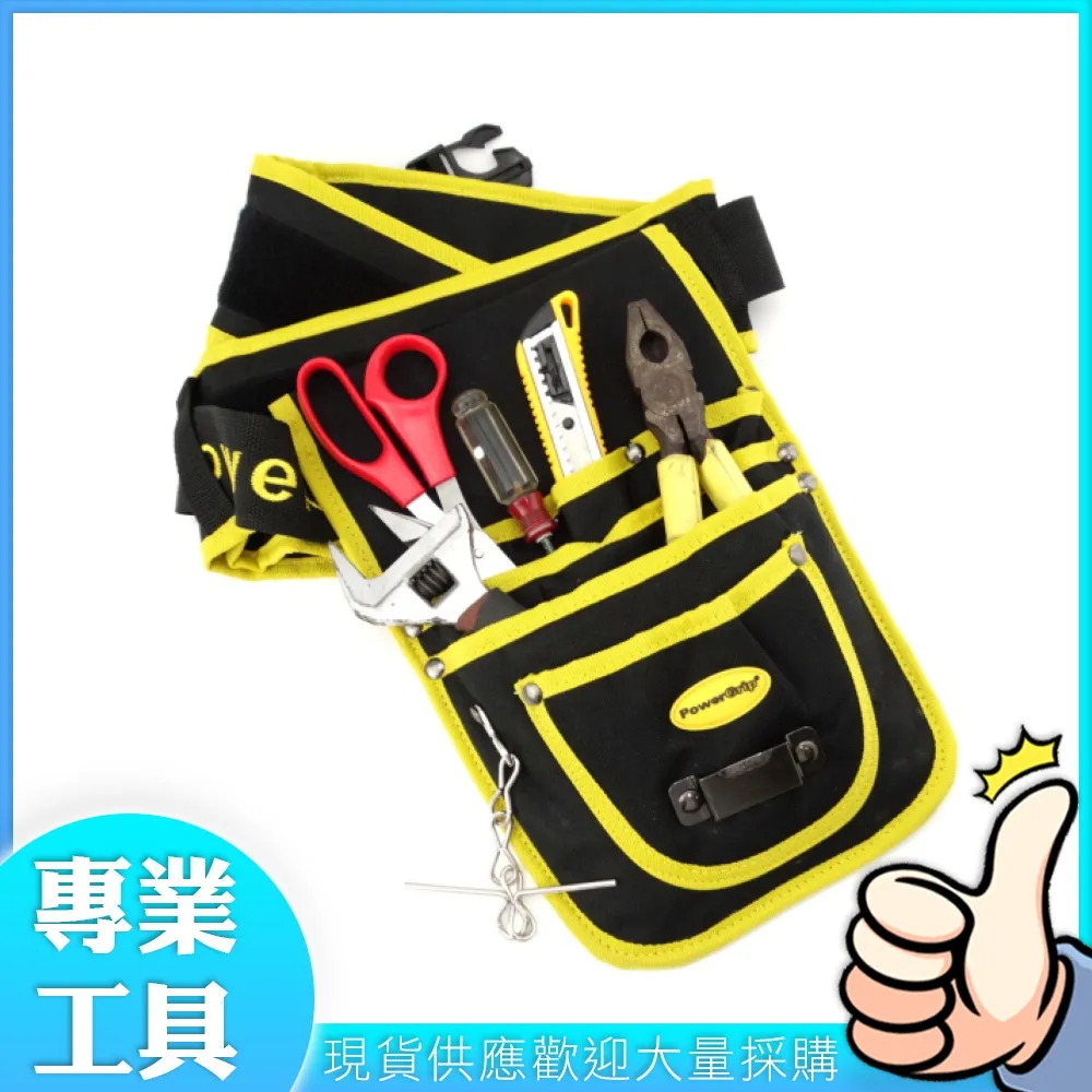 工仔人 多功能全鋼高級剝線鉗 電工剝線鉗 8寸剝皮鉗 剪線鉗 端子剪 MIT-MWC 歷史價格詳細信息