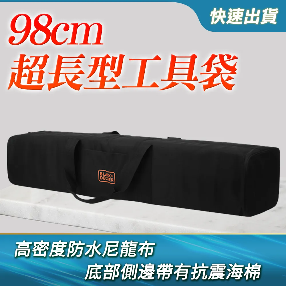 超長型天然木料理長筷40cm2入組(油炸筷) 歷史價格詳細信息