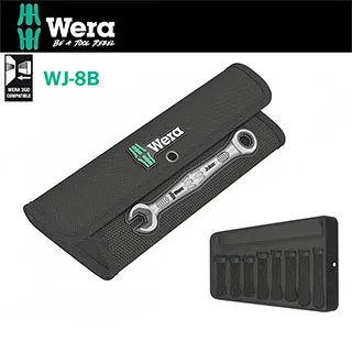 【Wera】Joker聰明扳手+雙開扳手組-公制(WJ-4+2SET) 歷史價格詳細信息