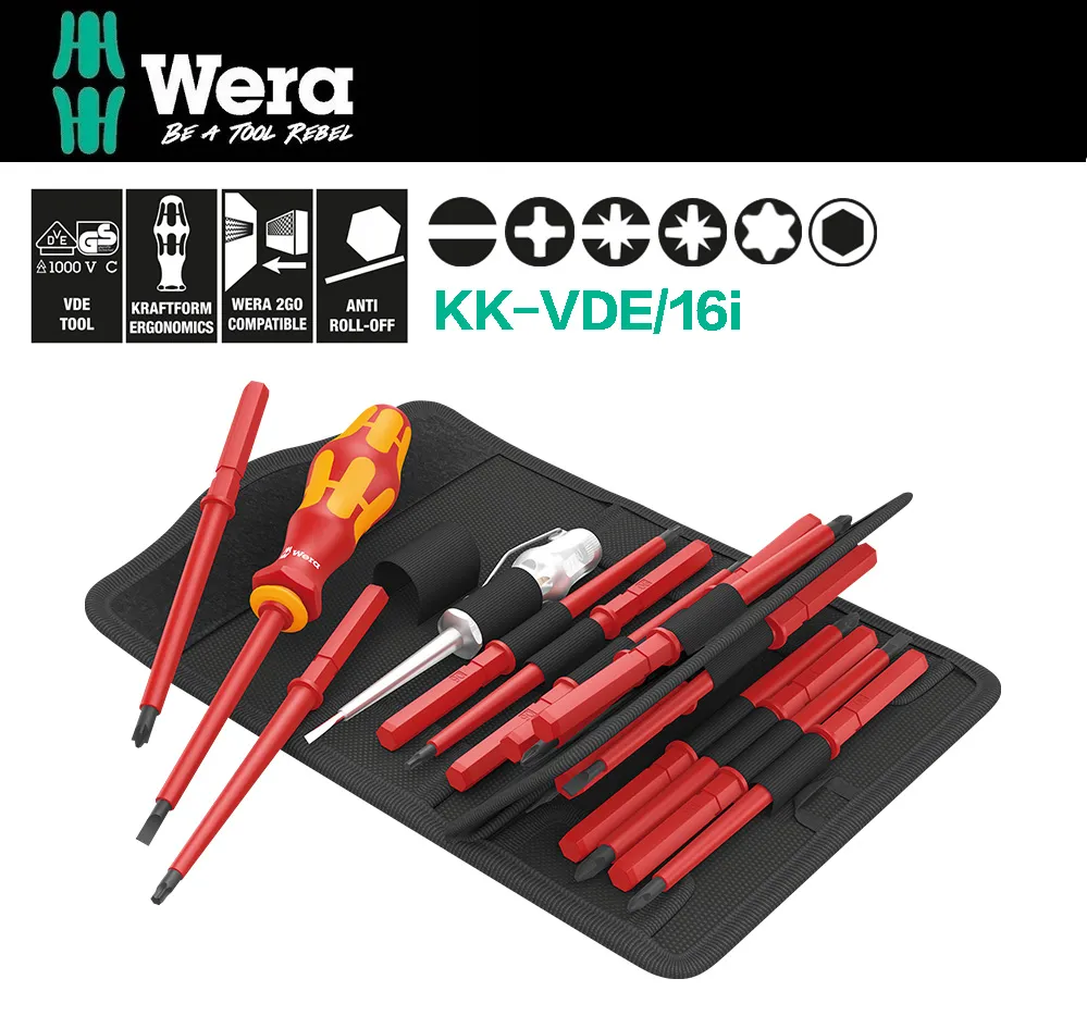 【德國Wera】VDE絕緣不銹鋼17件式-工具袋式 KK-VDE/17ST 歷史價格詳細信息