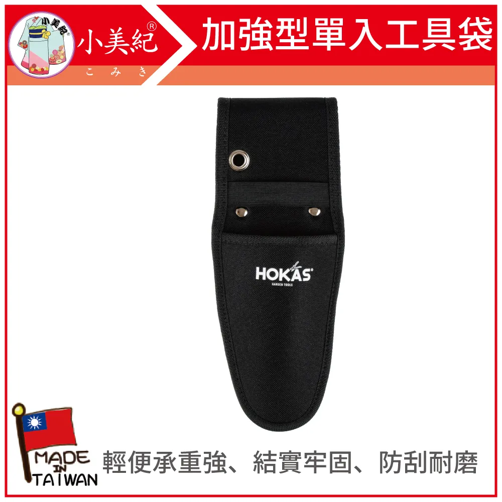 【小美紀】強力噴瓶更換用噴頭  瓶身(噴瓶更換用的零件) 歷史價格詳細信息